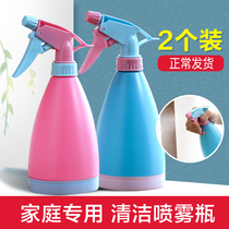 Mini alcohol vacuum small watering can cleaning travel portable makeup hydrating can hold wine semen empty bottle spray service