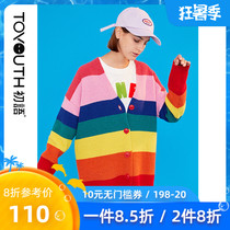 First language sweater jacket womens 2021 autumn new Korean V-neck rainbow stripe loose spring and autumn sweater cardigan