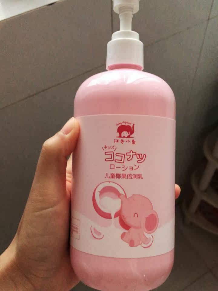 质量评测完达山元乳奶粉特点润肤乳好不好用?怎么样呢?真相评测揭秘