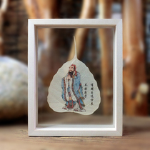 Chinas Confucius Zhou Enlai Guanplums Bodhi Tree Leaf Painter Living Room Book Room Mercy Fathers Day Gift to Teacher Customer