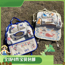 Car seat storage bag childrens car chair back bag car storage bag car sundries back hanging bag