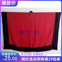 Taoist Supplies Vestments Taoist Clothing Taoist Robes Robe Suits Thin Taoist Clothing Plain Vestments Plain Sutras