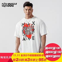 Muscle Dog Tide Brand Personality Print Joker Sports Leisure Short Sleeve T-shirt Mens Round Neck Loose Training Fitness Clothing