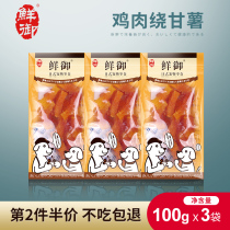 Dog snacks chicken duck meat around sweet potato strips reward dog snacks grinding stick 100g * 3 bags
