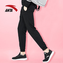 Anta sports pants womens pants 2021 new spring trousers official flagship casual pants knitted closed small feet pants