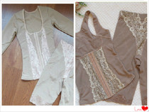 Outer single Japanese high-end strong pressure chest chest shape chest arm body management hip hip leg