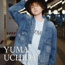 Japanese fabric red-edged red-eared tannin HANTEN loop loose profile washed old denim robe kimono