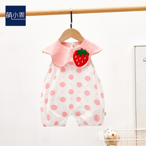 Neonatal baby clothes thin summer cute supermei 0 - 12 months baby girl princess out of the conjunction clothes
