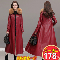 2021 autumn Haining leather leather clothing women long fashion leather coat Korean slim fur coat fur collar fur collar leather trench coat