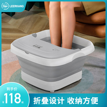 Leerkang foldable portable foot bath Automatic massage foot wash electric constant temperature heating household foot bath bucket