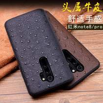 Suitable for red rice note8 leather phone case redminote 8 full leather case anti-drop protective case