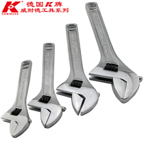 Original imported German K brand chrome vanadium alloy steel material industrial grade multifunctional adjustable wrench