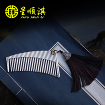 Xing Shunqi silver comb foot silver 999 handmade sterling silver hair comb Yunnan snow silver scraping health sterling silver hair comb