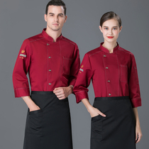 Western food restaurant Hotel restaurant Chef work clothes Long sleeve baking kitchen chef waiter Autumn and winter clothing male