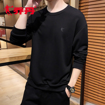 Jordan sweater mens casual top 2021 summer new round neck loose pullover warm long-sleeved sportswear men