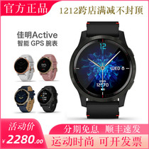 Garmin Active Music Heart rate Blood oxygen Smart GPS Running Swimming Fitness Multi-function new watch