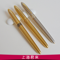 Heroes General Factory Pen 183 Iridium Pen Practising 26 Daming Top Inventory New Shanghai JunLai