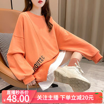 Spring new round neck long sleeve letter printing fake two-piece maternity sweater female Korean version wild loose thin top