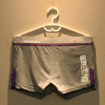 3-piece cotton mens underwear trampled men loose flat-angle pants Japanese youth U bag four-corner pants