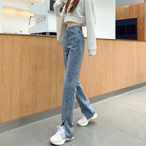 High Waist Open Fork Jeans Women 2021 Summer New Straight Cylinder Loose Korean version Fashion 100 hitch Trumpet Pants Women Wave