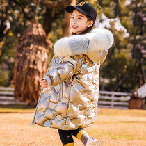 Italian Erginio girl down jacket 2021 New Korean version of foreign style disposable long childrens outer set