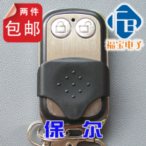Garage door remote control flap door remote control-Paul BAOER Paul garage door remote control Metal 2 keys
