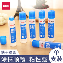 Del glue liquid glue VAT transparent glue jewelry material students handmade DIY children can do Crystal mud slime super glue office universal quick-drying glue liquid glue wholesale