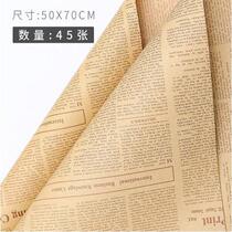 Materials New English Newspaper Flower Paper Double Color Bag W Packing Paper Eurasian Paper Flower Wrapping Paper Material