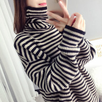 Turtleneck sweater women 2021 new autumn and winter loose wear lazy style thick knit base shirt coat