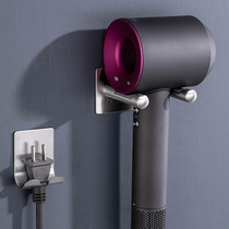 Dyson Hair Dryer rack Dyson Hair Dryer rack Dyson hair dryer stand Dyson hair dryer stand