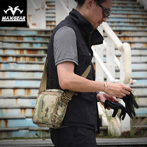 Magai Xian gray tits outdoor shoulder crossbody bag male army fan leisure sports multi-functional tactical oblique cross bag