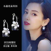 Temperament 925 sterling silver needle ear buckle female Japanese and Korean version personality crystal flower hypoallergenic earrings drop earrings net red earrings