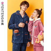 Finten line friends Coral Velvet Couple Pajamas Korean cartoon flannel cardigan plus velvet men and women suit