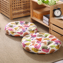 Enlarged and thickened plush cushion Futon cushion Dining chair cushion Floor mat Office computer chair soft seat cushion