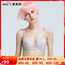 Special Price Love Beautiful Underwear 3 4 Slim large cups Polymers to woo back breast bra IM12ARR1