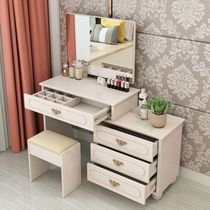 Dresser Bedroom storage cabinet One modern simple net red ins wind makeup Taipei European small apartment makeup table