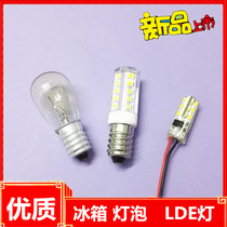 Applicable to universal beauty Haier Konka Rongshang Xinfei refrigerator bulb E14 screw LED light microwave bulb light