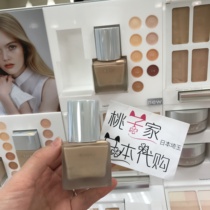 Japan live local version of RMK Silk Foundation Liquid Powder Cream Foundation moisturizing concealer 30ml