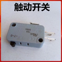 Electric scrape scale machine to fish scale tool scraping fish scales special accessories touch switch