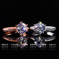 mo sang shi diamond personality niche design half plated sterling silver GOLD rose gold ring 1 karat diamond