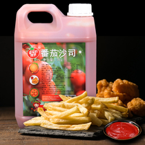 3kg Xinjiang ketchup commercial large barrel stir-fried tomato sauce ideal for potato chips pasta sauce
