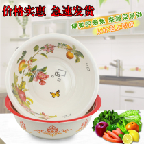 Basin baby child pp girl Tang porcelain ass ass girl baby cute baby washbasin cartoon thickened