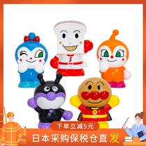 Japanese ANPANMAN Breadman creative finger doll model cute ornaments hand puppet
