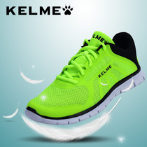 Calmei running shoes for men and women leisure sports light breathable kelme couple jogging shoes (tail clearance)