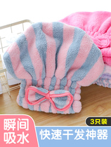 Bag hair towel headscarf no blow dry hair hat quick dry speed suck girl ins Net red 2021 new hair after washing