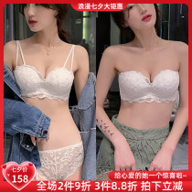 CBW strapless underwear women gather small bra without steel rims summer sexy breathable back bra set