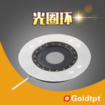 LED Photographic Spotlight Drum Aperture Ring LED Photographic Lamp Projection Beam Light Cylinder Optical Collector Art Photographic Aperture Ring