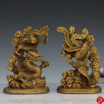 New pure copper dragon and phoenix Chengxiang Handicraft ornaments antique collection living room home decoration creative decoration