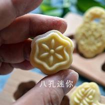 Traditional wooden mini pastry biscuit Qixi Qiaoguo card pasta mung bean cake cookie DIY baby food supplement mold