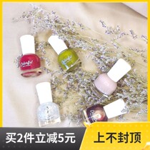 Spot judydoll Orange crystal bright nail polish Autumn and winter white cellophane